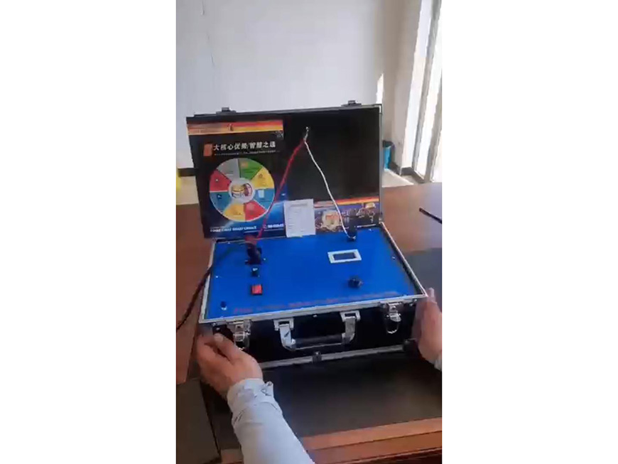 ҕl